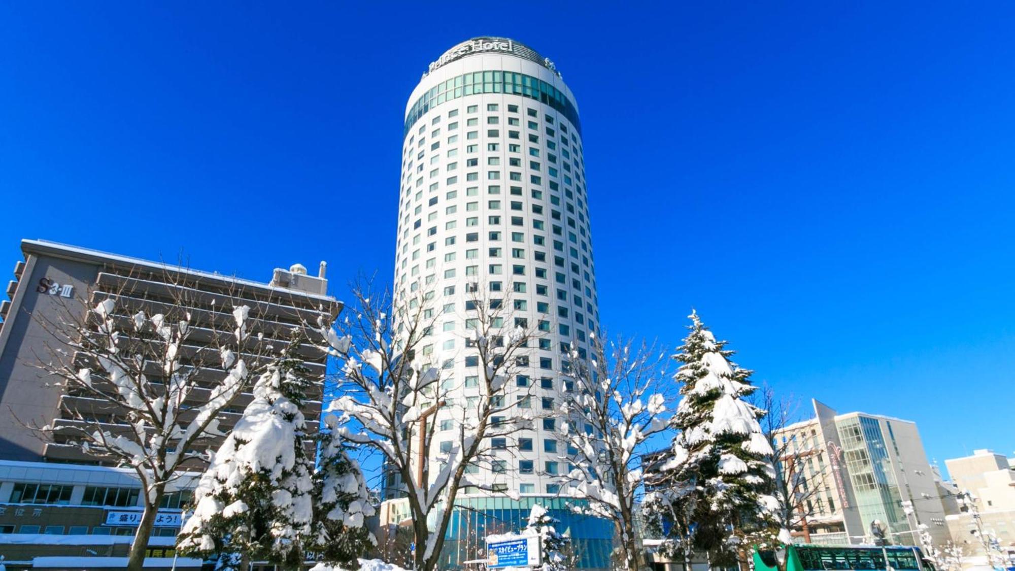 Sapporo Prince Hotel Exteriér fotografie